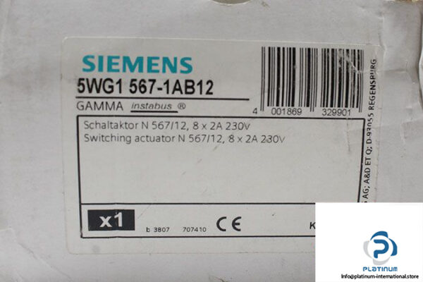 siemens-5wg1-567-1ab12-switching-actuator-7