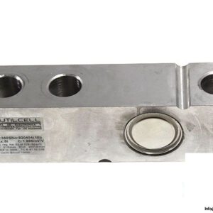 utilcell-350-max-5000-kg-share-beam-load-cell