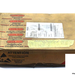 avery-berkel-t204-max-1500-kg-super-precision-beam-cell-1