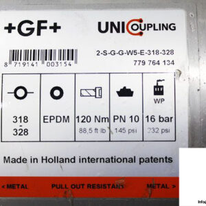 unicoupling-2-s-g-g-w5-e-318-328-pipe-coupling-1