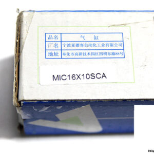airtac-mic16x10sca-air-slim-cylinder-1-2