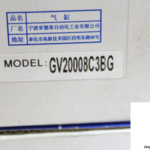 airtac-gv200-08-soft-start-valve-1-2