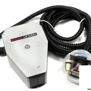 marsh-353400-videojet-maxum-2-1_4-printhead-1