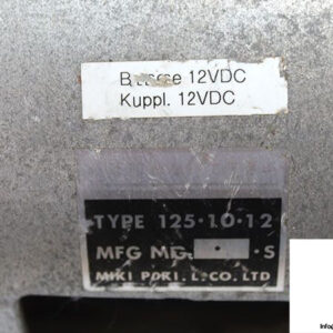 simplatroll-125-10-12-clutch-brake-1