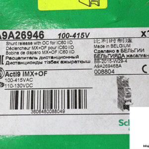 schneider-a9a26946-shunt-trip-release-2