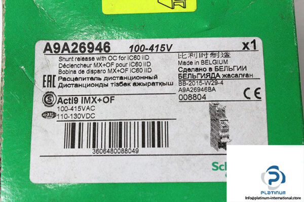 schneider-a9a26946-shunt-trip-release-2