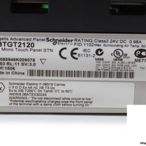schneider-xbtgt2120-magelis-advanced-panel-1