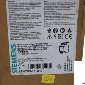 siemens-3rv2902-1dp0-shunt-release-2