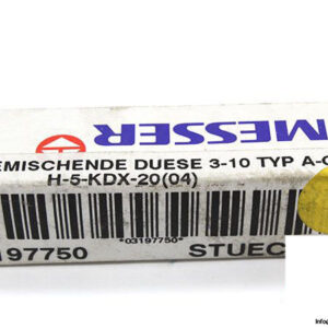 masser-a-gn-3-10-gas-mixing-nozzle-5