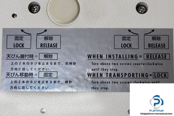 avery-weigh-tronix-hp-420c-passage-only-scale-5