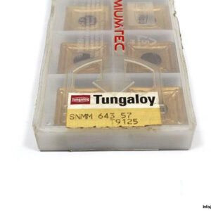 TUNGALOY-SNMM190612-57-INSERT4_675x450.jpg