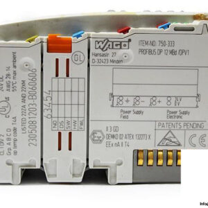 WAGO-750-333-FIELDBUS-COUPLER4_675x450.jpg