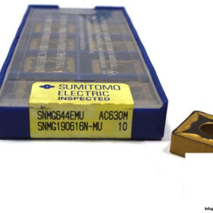 SUMITOMO-SNMG644EMU-INSERT4_675x450.jpg