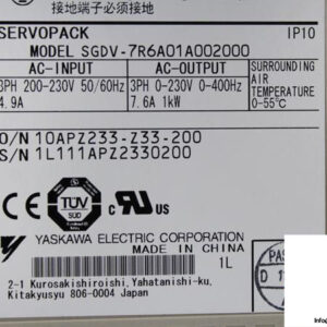 YASKAWA-SGDV-7R6A01A002000-SERVO-DRIVE7_675x450.jpg