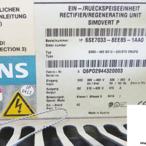 siemens-6se7033-8ee85-1aa0-rectifier4_675x450