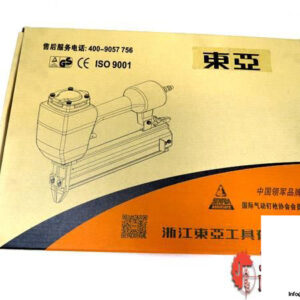 DONGYA-NP50-PNEUMATIC-PULL-NAIL-GUN7_675x450.jpg