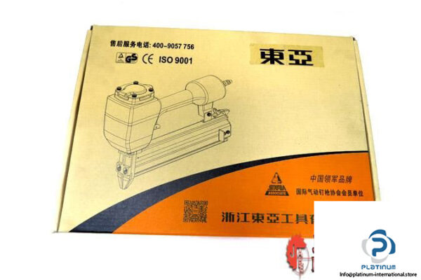 DONGYA-NP50-PNEUMATIC-PULL-NAIL-GUN7_675x450.jpg