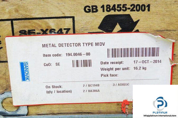 EGE-ELEKTRONIK-MDV-MDS-METAL-DETECTOR-SYSTEM-300016_675x450.jpg