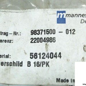 demag-mannesmann-56124044-brake-cover-1