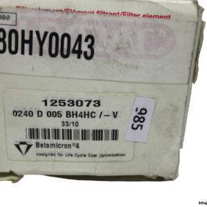 985-hydac-0240-d-005-bh4hc_-v-1253073-replacement-filter-element-1