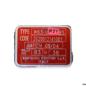 bonfiglioli-w63-u971b5-worm-gearbox-1