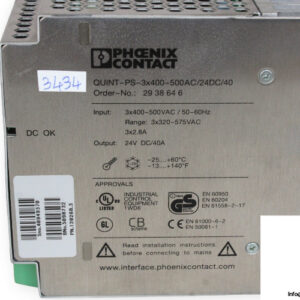 phoenix-contact-QUINT-PS-3X400-500AC_24DC_40-power-supply-(new)-1