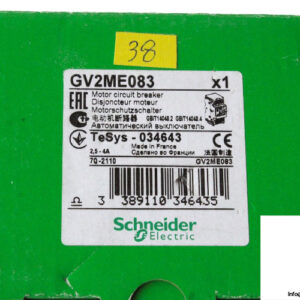 schneider-electric-gv2me083-motor-circuit-breaker-1