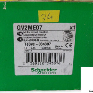 schneider-electric-gv2me07-motor-circuit-breaker-1