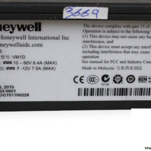 Honeywell-VM1D-vehicle-mounted-computer-(used)-4