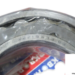 rkb-22219-cc-c3-w33-spherical-roller-bearing-1