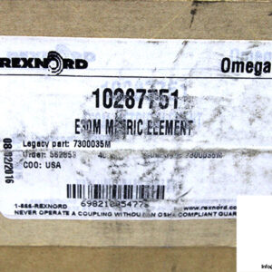 rexnord-omega-30-e30m-7300035m-coupling-element-3