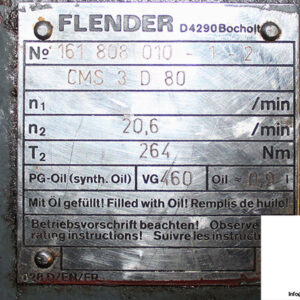 flender-CMS-3-D-80-helical-worm-gearmotor-3-used