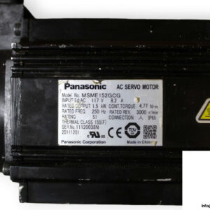 sew-SA37-DR63M4-helical-worm-gearmotor-1-used