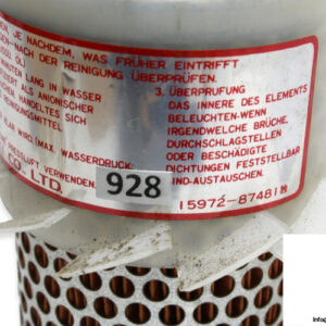 928-tokyo-15972-87481-replacement-filter-element-2