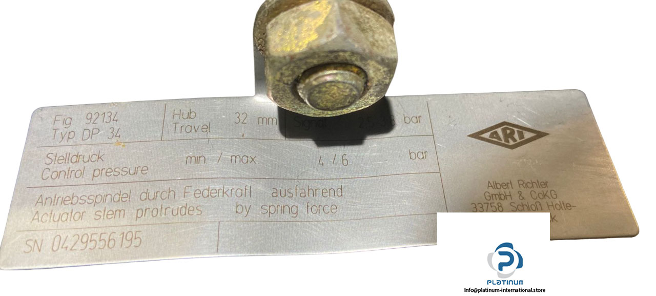 ARMATURENDN125PN40ControlValve-6-logo