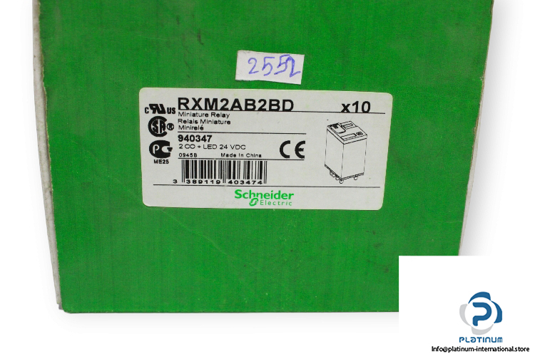 schneider-rxm2ab2bd-miniature-plug-in-relaynew-3