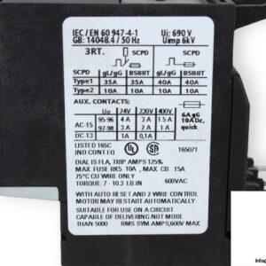siemens-3RU1116-1CB0-thermal-overload-relay-(new)-2