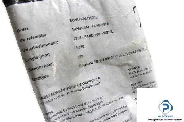 ammeraal-beltech-ropanol-em-6_2-0000-belt-2