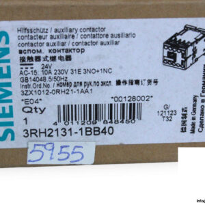 siemens-3RH2131-1BB40-contactor-relay-(new)-4
