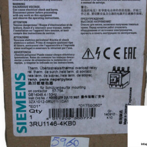 siemens-3RU1146-4KB0-overload-relay-(new)-4