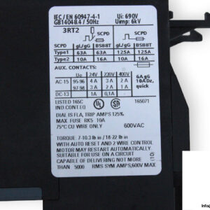 siemens-3RU2126-1DB0-overload-relay-(new)-2