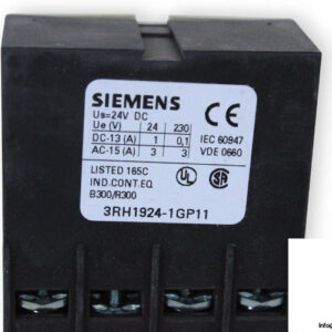 siemens-3RH1924-1GP11-coupling-link-(new)-2