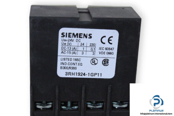 siemens-3RH1924-1GP11-coupling-link-(new)-2