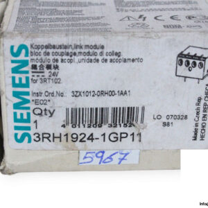 siemens-3RH1924-1GP11-coupling-link-(new)-3