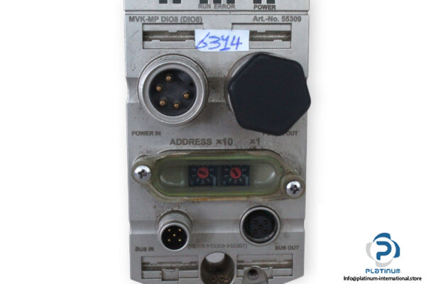 murr-MVK-MP-compact-module-used-3