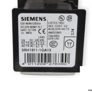siemens-3RH1911-1GA13-auxiliary-switch-block-(new)-2