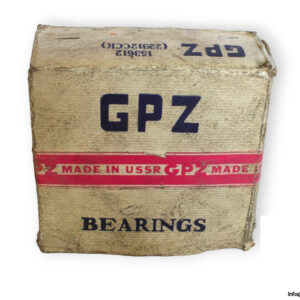 gpz-22312-CCK-spherical-roller-bearing-(new)-(carton)