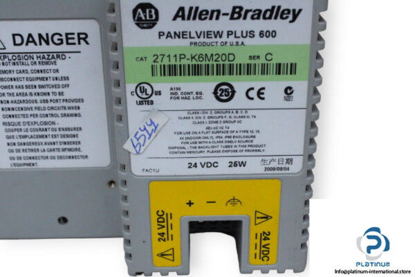 allen-bradley-2711P-K6M20D-panelview-plus-terminal-(used)-2
