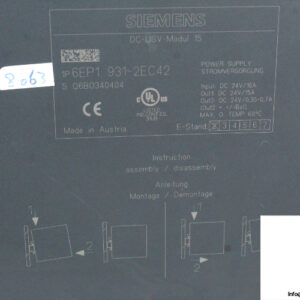 siemens-6EP1-931-2EC42-sitop-dc-ups-module-(used)-3