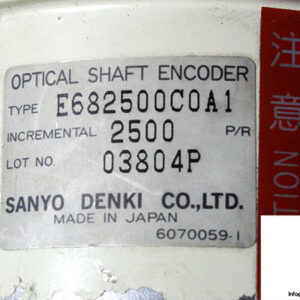 super-r-r850-062e99-dc-sevo-motor(used)-2